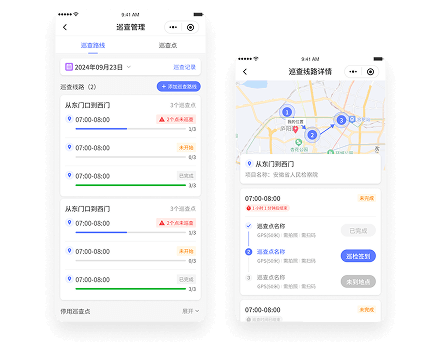 巡查线路